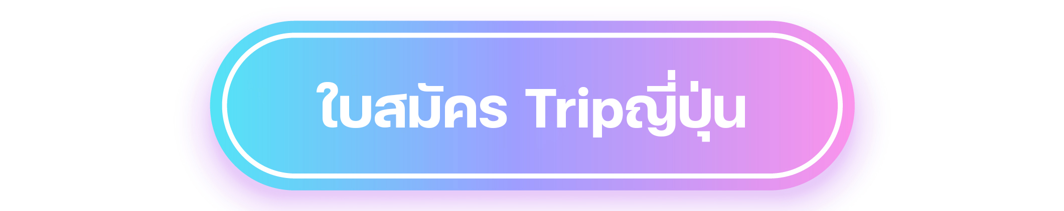 UploadImage