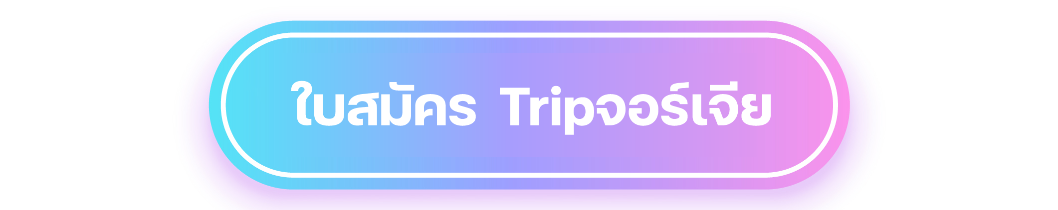 UploadImage